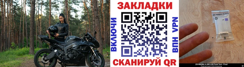 Купить наркотики цена Ленск СОЛЬ МЕФ Марихуана