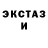 Кетамин VHQ PlayD3X