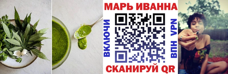 кракен зеркало  Ленск  Canna-Cookies конопля 