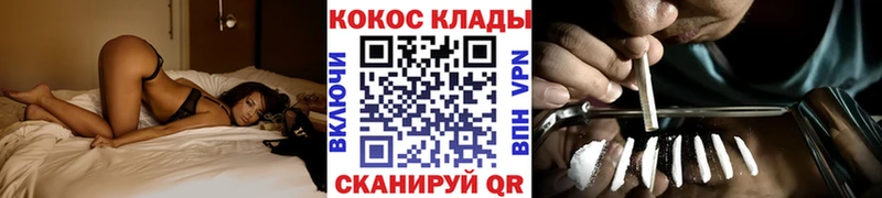 как найти   Ленск  Cocaine Боливия 