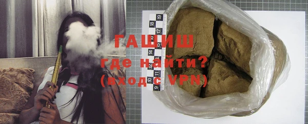 круглые Баксан