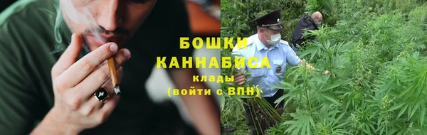 MDMA Premium VHQ Новодвинск