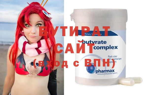круглые Баксан