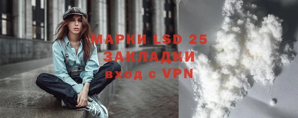 круглые Баксан