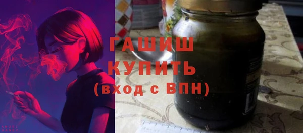 кокаин Балахна