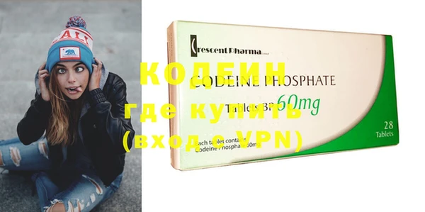 круглые Баксан