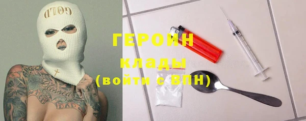 круглые Баксан