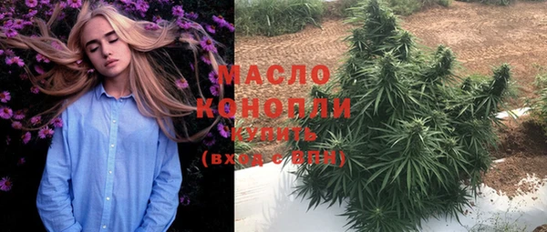 круглые Баксан