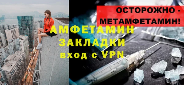 круглые Баксан