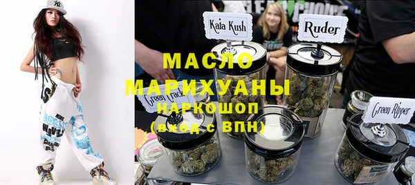 ALPHA PVP Балабаново