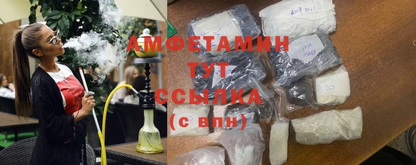 круглые Баксан