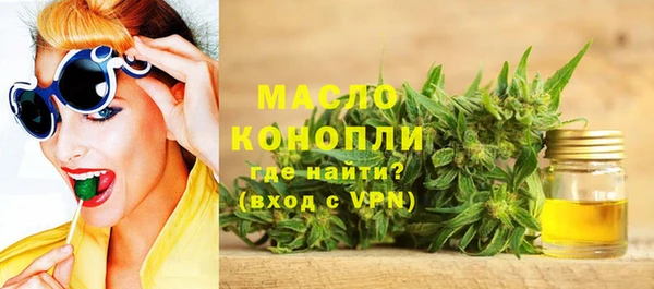 круглые Баксан