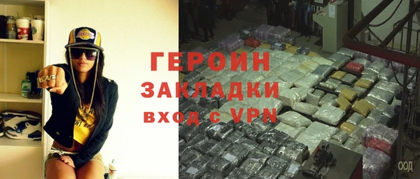 круглые Баксан
