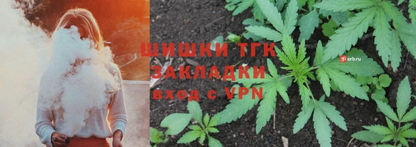 круглые Баксан