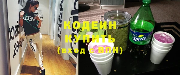 круглые Баксан