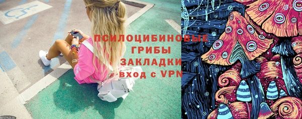 круглые Баксан