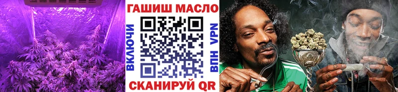ТГК вейп с тгк  Ленск 